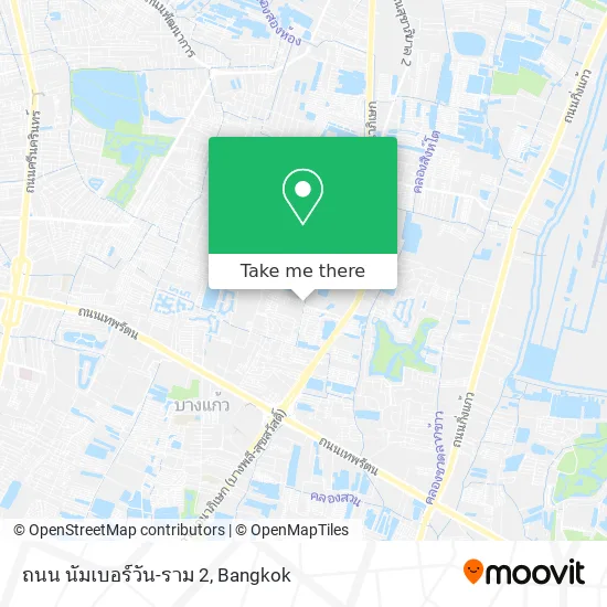 ถนน นัมเบอร์วัน-ราม 2 map