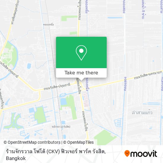 ร้านจักรวาล โฟโต้ (CKV) ฟิวเจอร์ พาร์ค รังสิต map