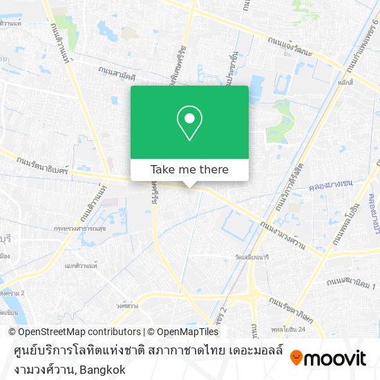 ศูนย์บริการโลหิตแห่งชาติ สภากาชาดไทย เดอะมอลล์ งามวงศ์วาน map