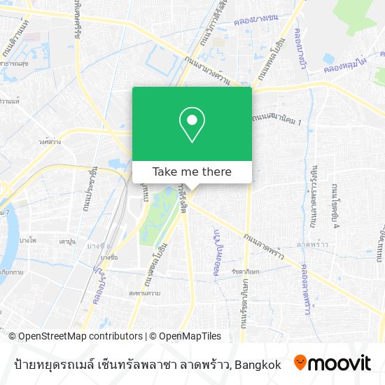 ป้ายหยุดรถเมล์ เซ็นทรัลพลาซา ลาดพร้าว map