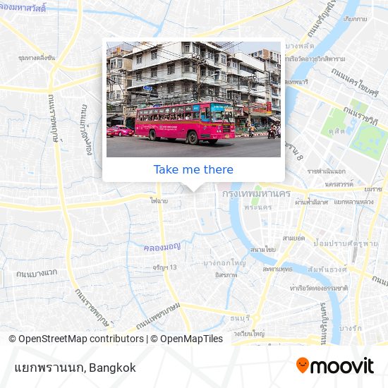 แยกพรานนก map