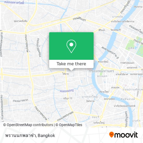 พรานนกพลาซ่า map