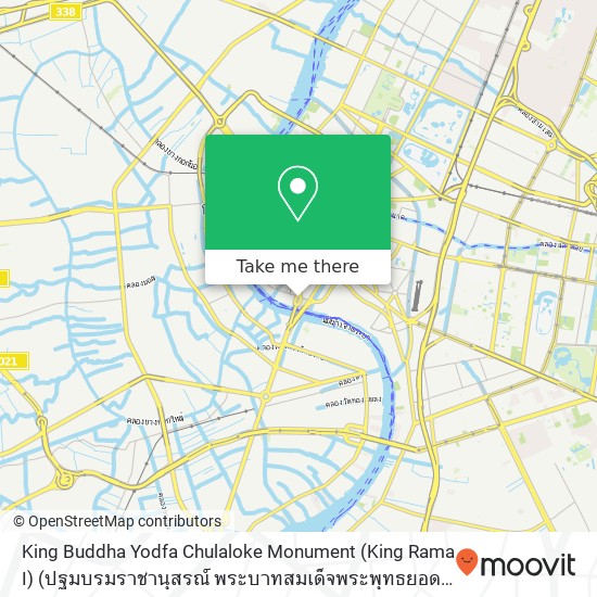King Buddha Yodfa Chulaloke Monument (King Rama I) (ปฐมบรมราชานุสรณ์ พระบาทสมเด็จพระพุทธยอดฟ้าจุฬาโ map