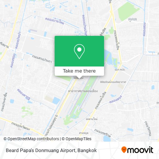 Beard Papa's Donmuang Airport map