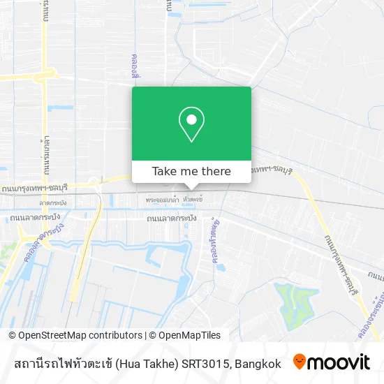 สถานีรถไฟหัวตะเข้ (Hua Takhe) SRT3015 map