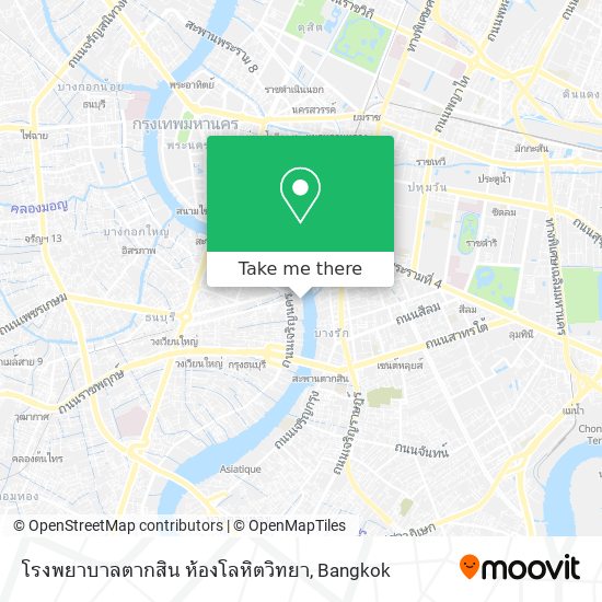 โรงพยาบาลตากสิน ห้องโลหิตวิทยา map