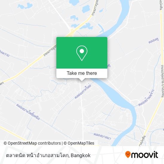 ตลาดนัด หน้าอำเภอสามโคก map