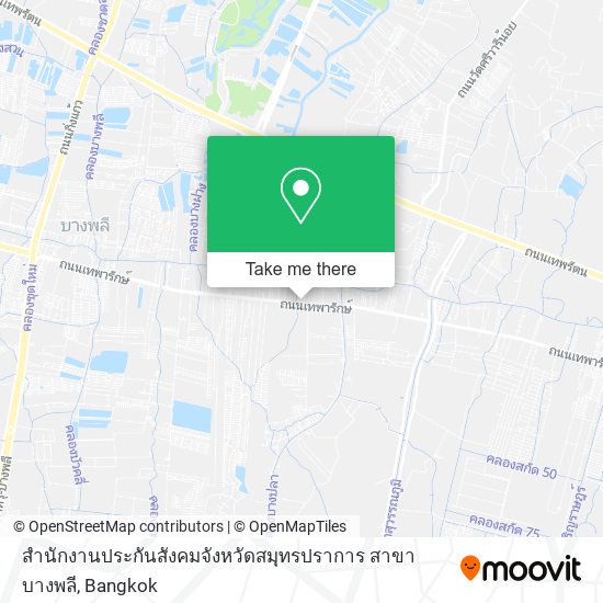 สำนักงานประกันสังคมจังหวัดสมุทรปราการ สาขาบางพลี map