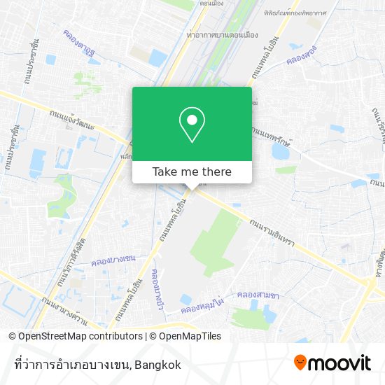 ที่ว่าการอำเภอบางเขน map