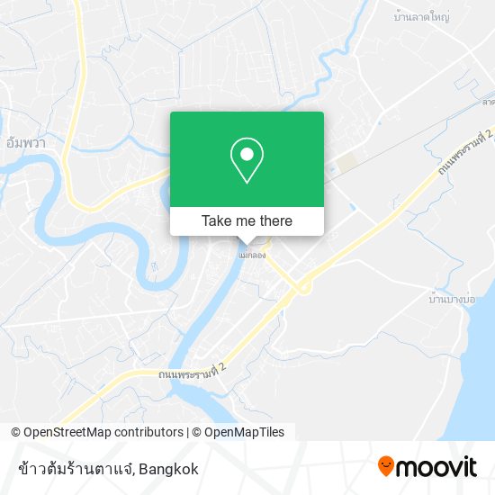 ข้าวต้มร้านตาแจ๋ map