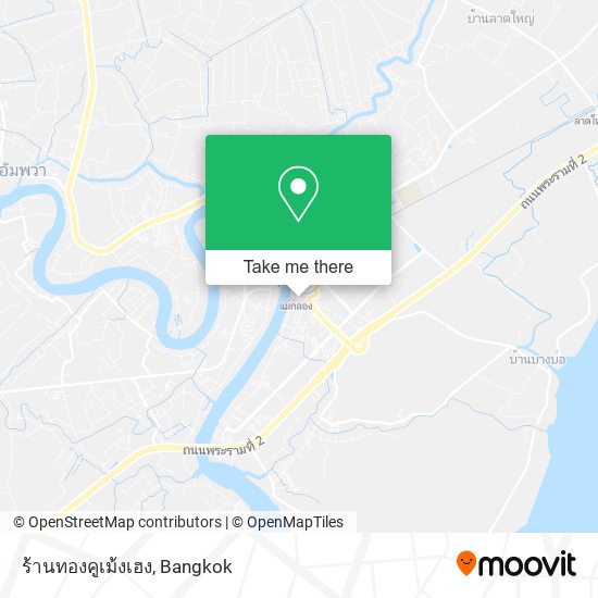 ร้านทองคูเม้งเฮง map