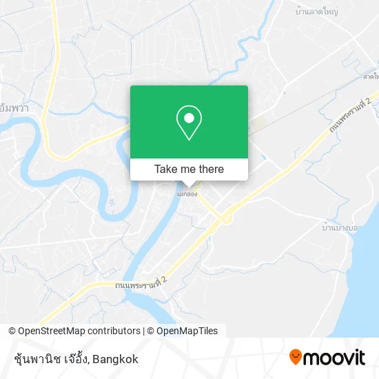 ชุ้นพานิช เจ๊อั้ง map
