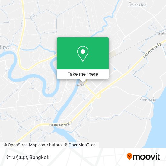 ร้านกุ้งมุก map