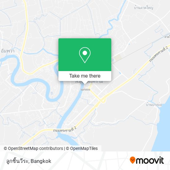 ลูกชิ้นวีระ map