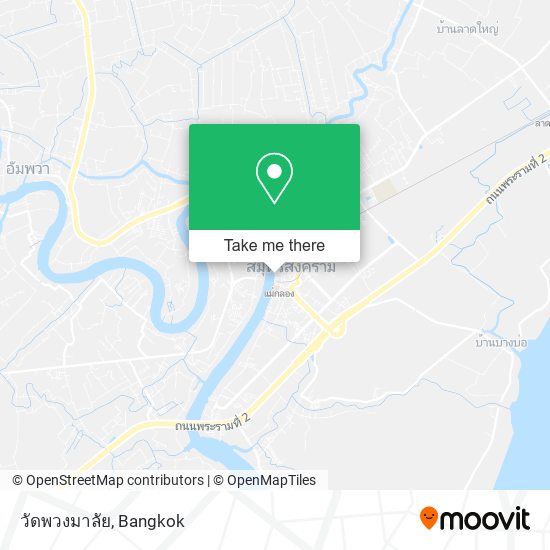 วัดพวงมาลัย map