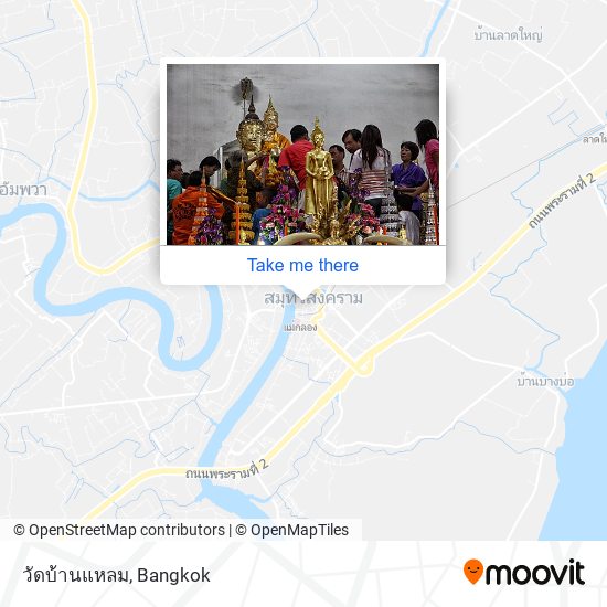 วัดบ้านแหลม map