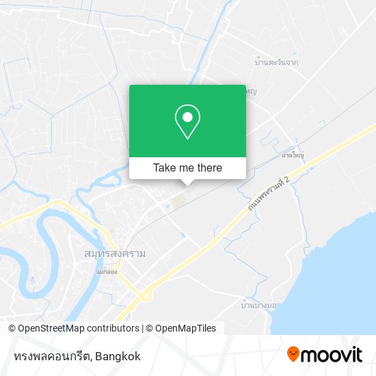 ทรงพลคอนกรีต map
