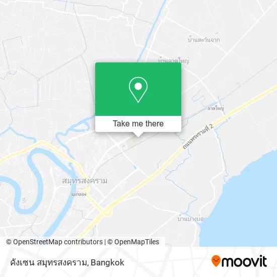 คังเซน สมุทรสงคราม map