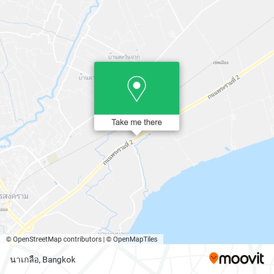 นาเกลือ map