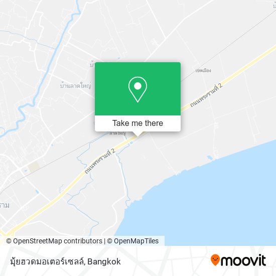 มุ้ยฮวดมอเตอร์เซลล์ map