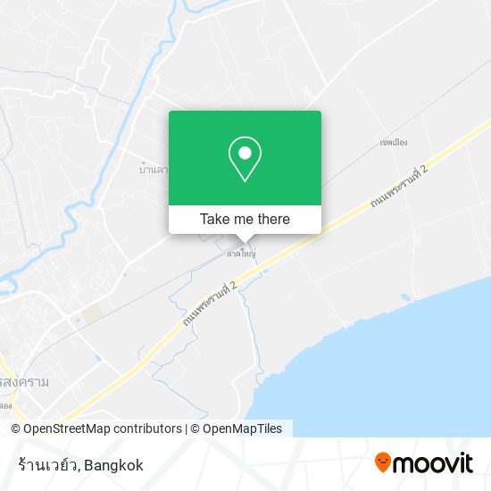 ร้านเวย์ว map