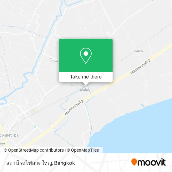 สถานีรถไฟลาดใหญ่ map