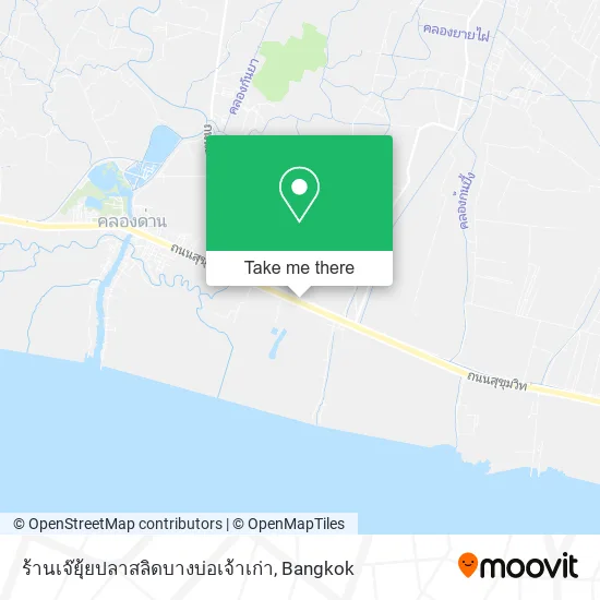 ร้านเจ๊ยุ้ยปลาสลิดบางบ่อเจ้าเก่า map