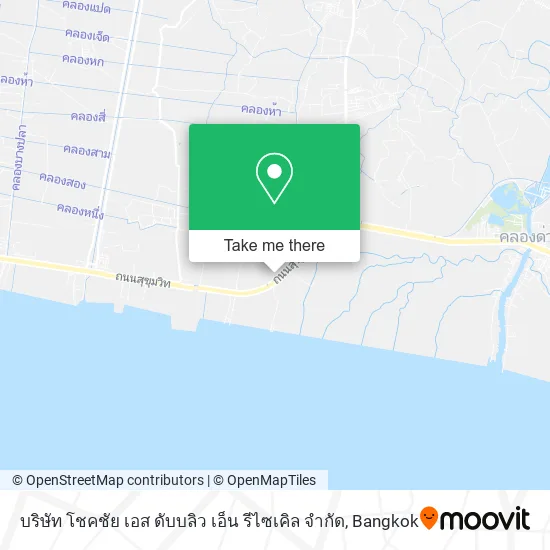 บริษัท โชคชัย เอส ดับบลิว เอ็น รีไซเคิล จํากัด map