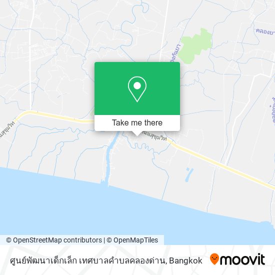ศูนย์พัฒนาเด็กเล็ก เทศบาลคําบลคลองด่าน map