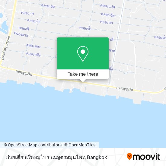 ก๋วยเตี๋ยวเรือหมูโบราณสูตรสมุนไพร map