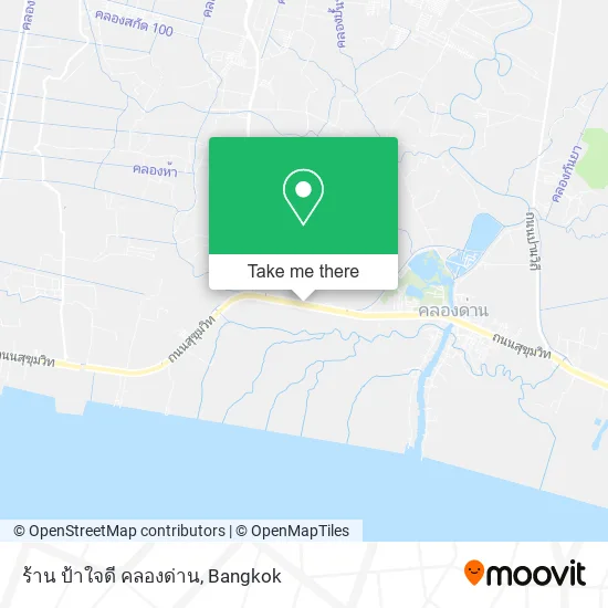 ร้าน ป้าใจดี คลองด่าน map
