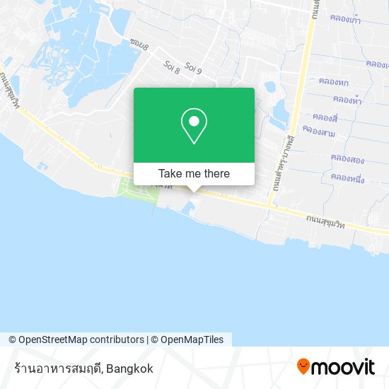 ร้านอาหารสมฤดี map