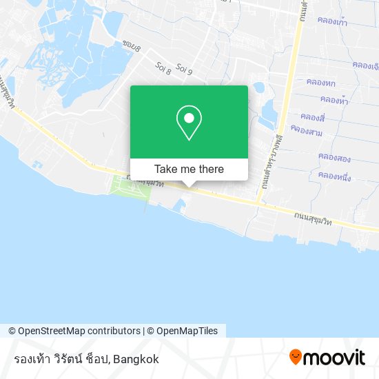 รองเท้า วิรัตน์ ช็อป map