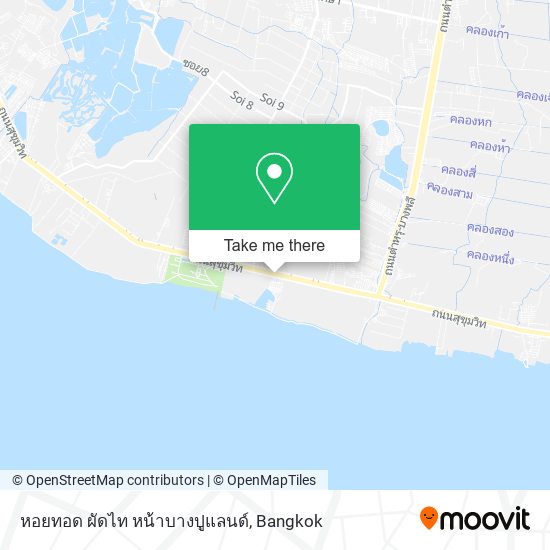 หอยทอด ผัดไท หน้าบางปูแลนด์ map