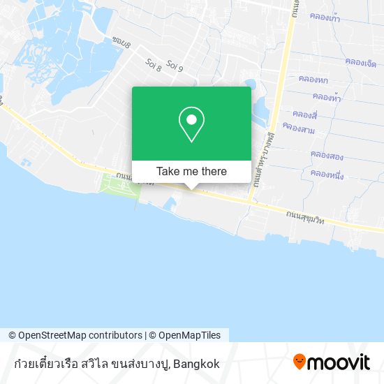 ก๋วยเตี๋ยวเรือ สวิไล ขนส่งบางปู map