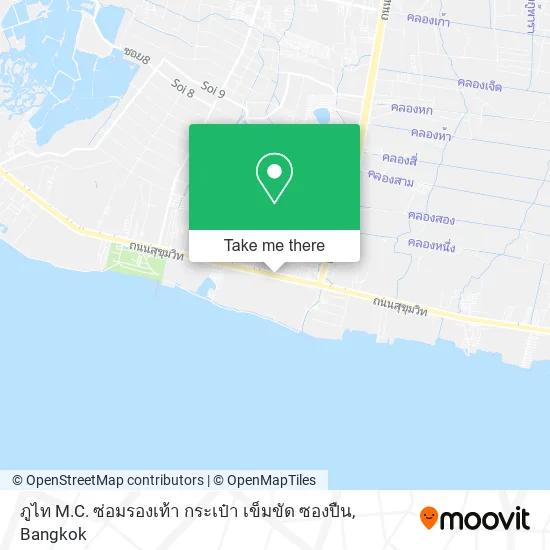 ภูไท M.C. ซ่อมรองเท้า กระเป๋า เข็มขัด ซองปืน map