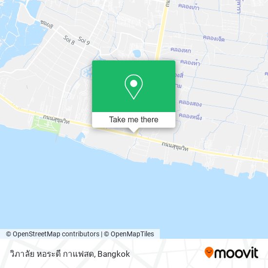 วิภาลัย หอระดี กาแฟสด map