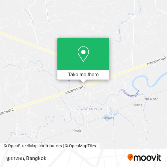 ลูกกรอก map