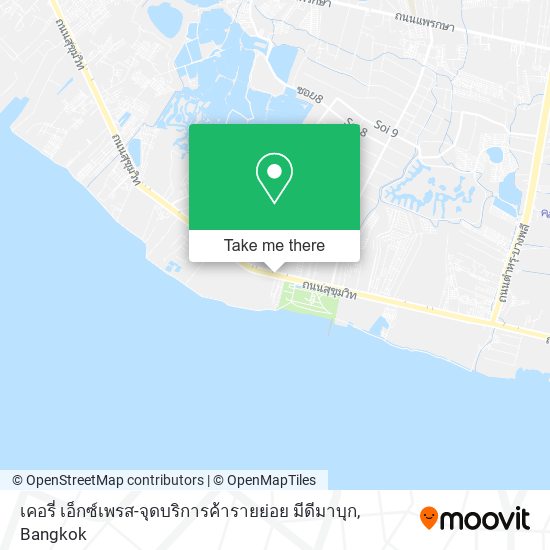 เคอรี่ เอ็กซ์เพรส-จุดบริการค้ารายย่อย มีดีมาบุก map