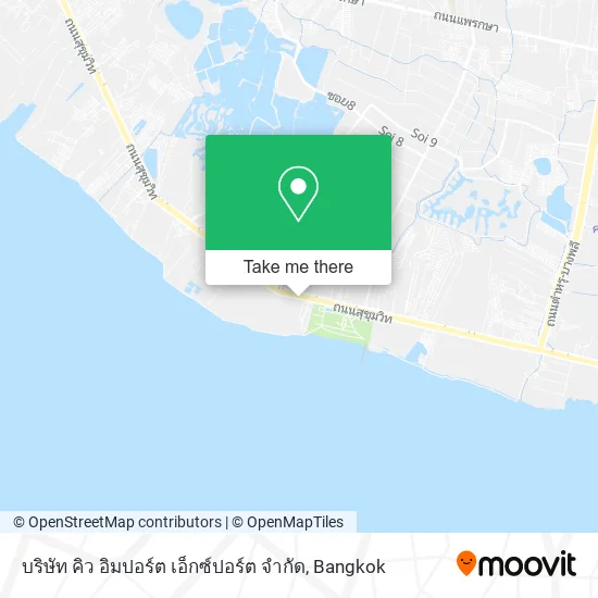 บริษัท คิว อิมปอร์ต เอ็กซ์ปอร์ต จํากัด map