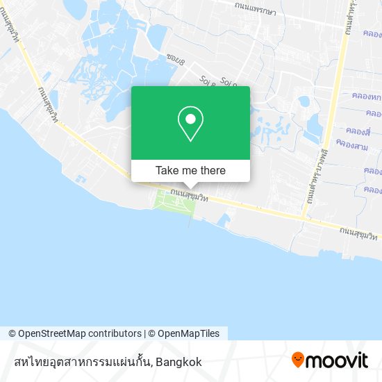 สหไทยอุตสาหกรรมแผ่นกั้น map