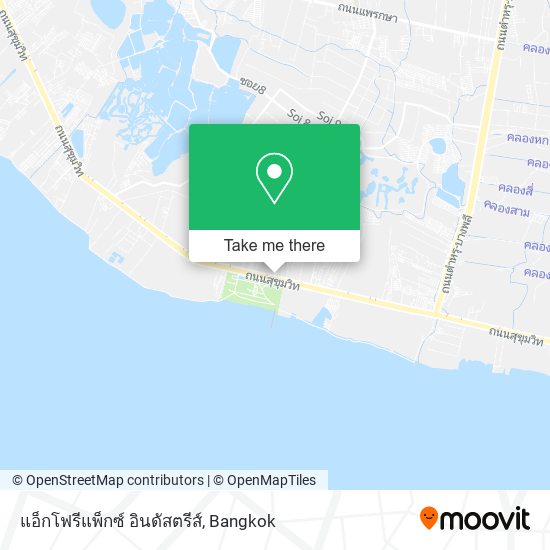 แอ็กโฟรีแพ็กซ์ อินดัสตรีส์ map