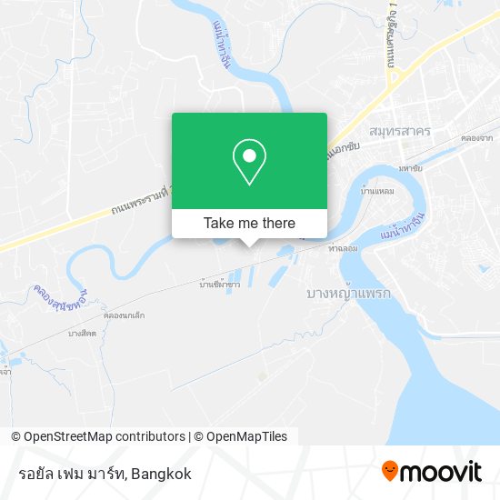 รอยัล เฟม มาร์ท map