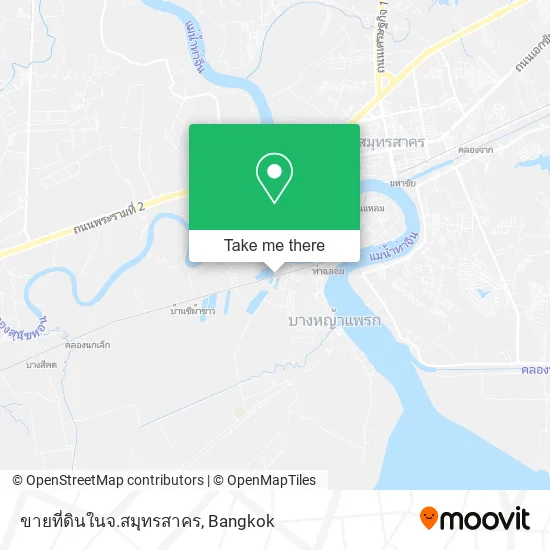 ขายที่ดินในจ.สมุทรสาคร map