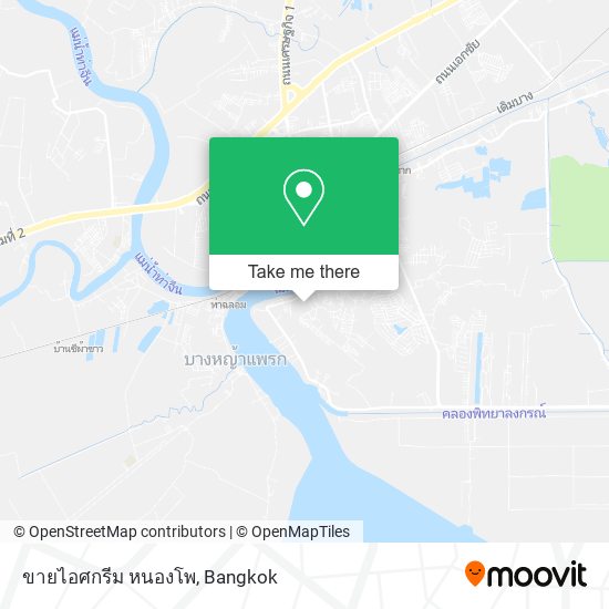 ขายไอศกรีม หนองโพ map