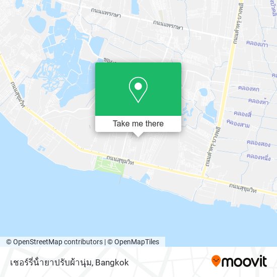 เชอร์รี่น้ํายาปรับผ้านุ่ม map