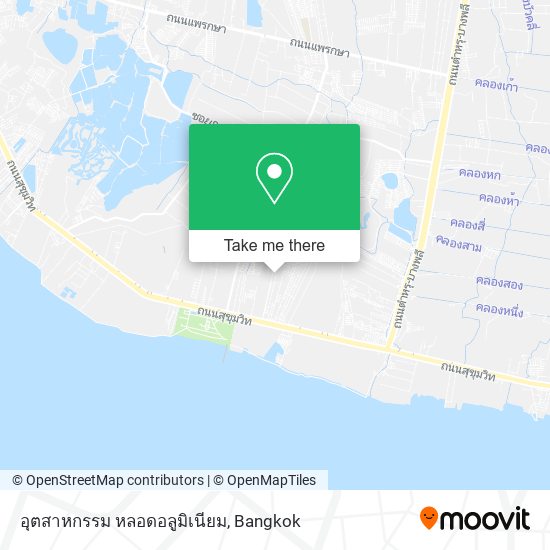 อุตสาหกรรม หลอดอลูมิเนียม map