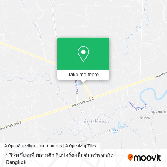 บริษัท วีเอสที พลาสติก อิมปอร์ต-เอ็กซ์ปอร์ต จํากัด map