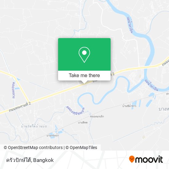 ครัวปักษ์ใต้ map