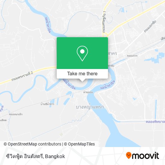 ซีวิคฟู้ด อินดัสตรี map